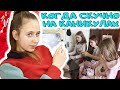 КАНИКУЛЫ с подружкой. Записали смешной клип с папой в Тик Ток и летсплей. DiLi Play Vlog