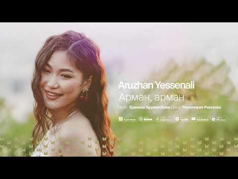 Aruzhan Yessenali Арман арман