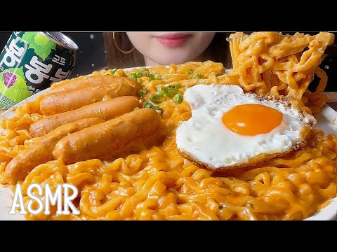 【咀嚼音】クリームカルボプルダックポックンミョン/noodles【ASMR/EATING SOUNDS/Mukbang/モッパン/먹방】