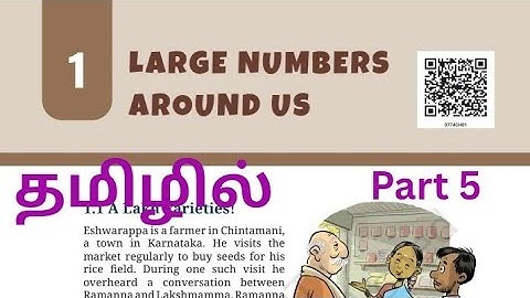 Class 7 maths chapter 1 large numbers around us in Tamil part 5 #class7maths