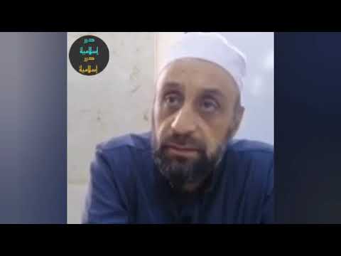 ما هو حكم الوقف على رؤوس الآي الشيخ عبد الرحمن مارديني المقدمة الجزرية