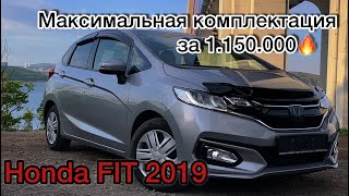 Обзор на Honda Fit 2019 года за 1.150.000 рублей для нашего клиента!