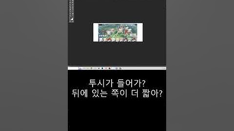 그리드 만드는거 쉬운데? #shorts #국비수업 #피드백  #UI/UX #게임 #디자이너  #강사H