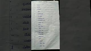 Special Characters in c programming language.