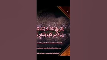 #تلاوة #مشاري_ياسين #ياسر_الدوسري #اكتب_شي_تؤجر_عليه #اذكروا_الله #قرآن_كريم