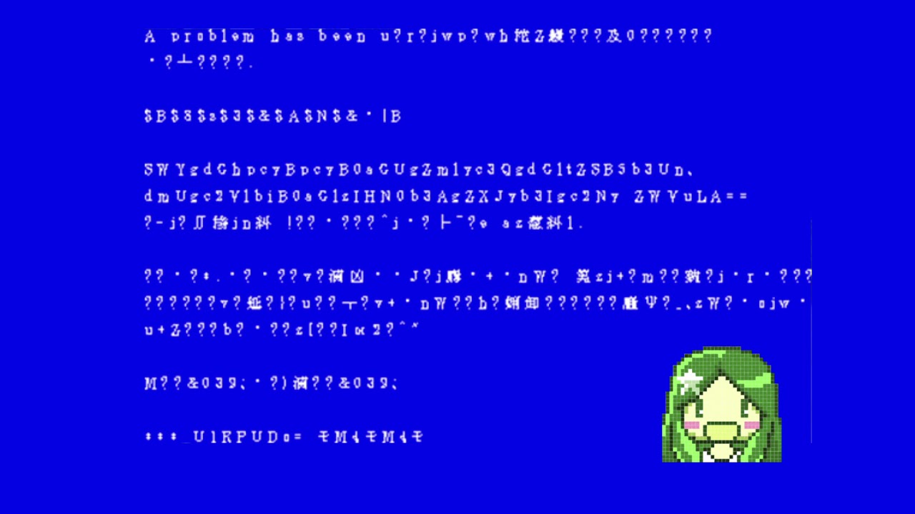 名無しページ マギレコBGM】 名無し人工知能のウワサ(アイちゃん)戦 (Repeat Days