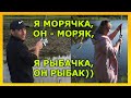 Отдых на природе. Жара +30🥵. Рыбалка 🎣