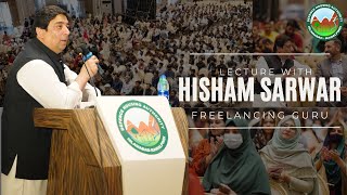 Live Lecture Session of Freelancing Guru Mr. Hisham Sarwar