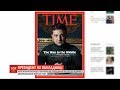 Український президент уперше потрапив на обкладинку відомого журналу Time