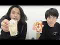 【新年初！】見取り図LIVE