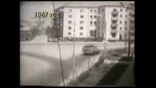 Краснодар 1967 год.