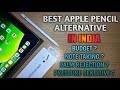APPLE PENCIL ALTERNATIVE IN INDIA || ABOUT THE FIT || PENCIL X || BEST BUDGET IPAD PENCIL