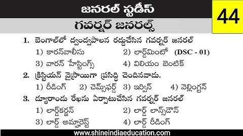 General Studies Practice Bits in Telugu || Governor Generals Practice Bits for all Competitive Exams