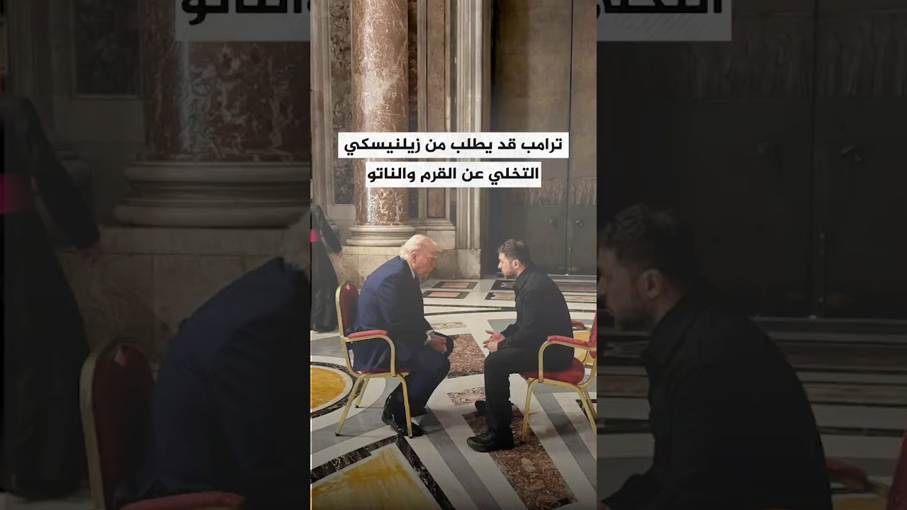 ترامب قد يدعو زيلنيسكي للتخلي عن القرم والانضمام للناتو