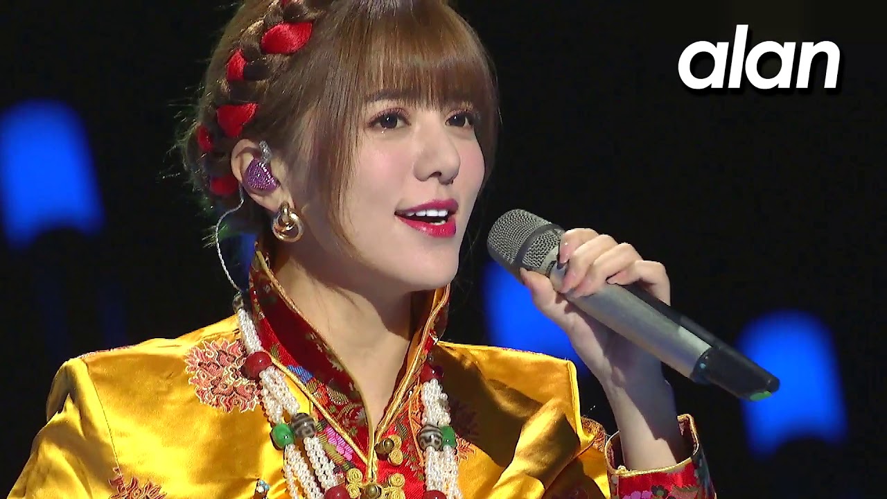 alan 阿蘭 - ‘青藏高原(藏/漢語版)’ ｜ Tibetan Plateau (Tibetan＆Chinese version) @2020環球綜藝秀