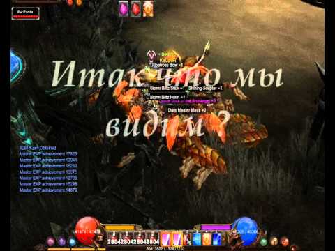Player Bmd Speed Hack Player Bmd Speed Hack