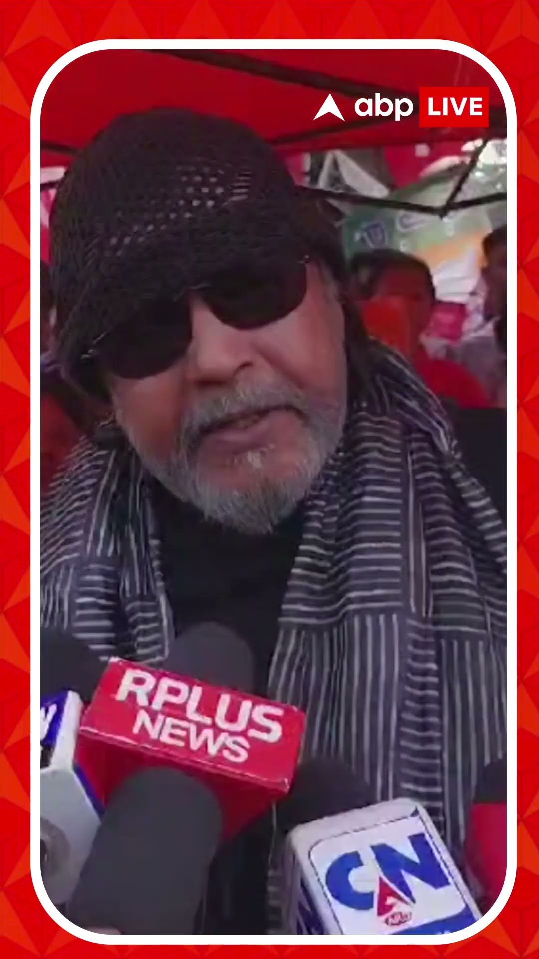 'যেটা হচ্ছে সেটা আমার দেশের জন্য ভাল নয়', কোন প্রসঙ্গে বললেন মিঠুন?