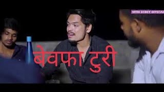 Barbad kar dehe mola।।  बर्बाद कर देहे हैं मौला।।  New cg song ।।  Himanshu song