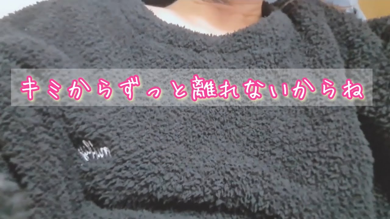 【男性向け･低音】久しぶりにぎゅーしてキミの大切さを実感し覆い被さる彼女 Japanese situation ASMR 【男性向けボイス･シチュエーションボイス】