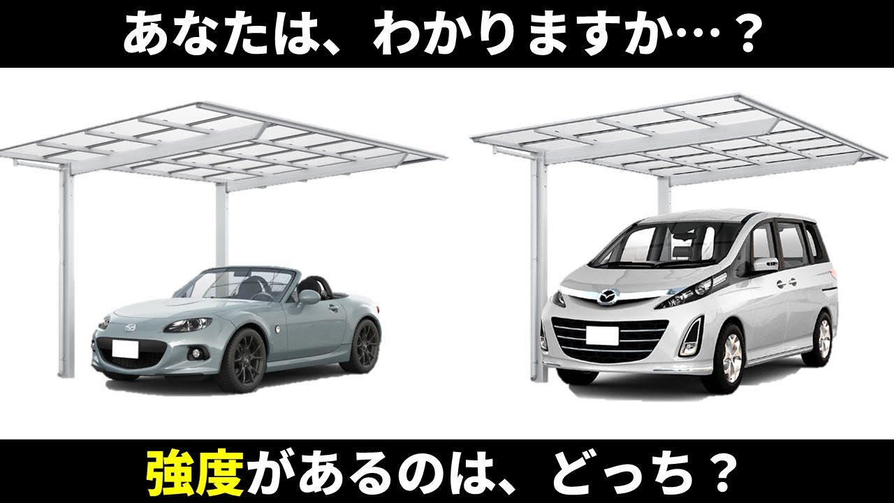 お譲り先が決まりました■自作の鉄製ボルト組立式の車庫 兼 玄関先風雨避けポート Most Japanese people don't know that carports made by ___ can