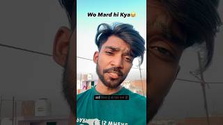 Waah kya shayari hai 😂 #comedy #content #funny #reels #contentcreator