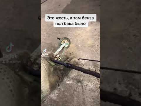 Не запускается ваз