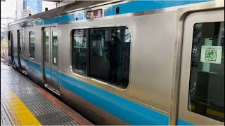 【E233系168編成  TK入場回送（車体保全・各種改造）】E233系1000番台ｻｲ168編成が回送電車として警笛を鳴らして大崎駅4番線を発車するシーン（回8391G）2023.8.22