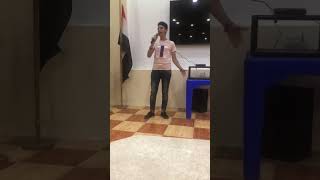 يا بتاع النعناع يا معنع ?❤️