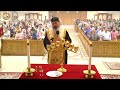 القنديل العام الثلاثاء ٣١ مارس ٢٠٢٦