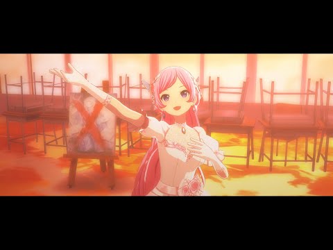 【プロセカMV】Afterglow(巡音ルカ限定ヘアスタイル)