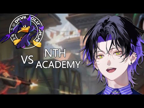 【Valorant】 でびくら杯すくりむ! vs nth academyと思いきやGOAに変更されました【麻倉シノ / ネオポルテ】 video thumb