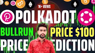 Polkadot price prediction 2025 | Dot coin price prediction | Bitcoin price prediction 2025