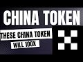 China Narrative Token To Watch For Massive Returns || OKX Token To $500 #chinatoken #cryptotrading