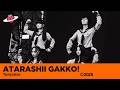 ATARASHII GAKKO! - Toryanse | Live at Strawberry Music Festival 2025 - Guangzhou, China
