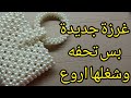 كل طلباتكم فى الشنطة دى موديل جديد كل طلباتكم فى الشنطة دى موديل جديد