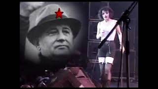 NINA HAGEN &quot;MICHAIL MICHAIL (Gorbachev Rap) LIVE BERLIN 12/11/1989 (audio)