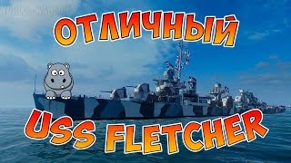 World of Warships Эсминец Fletcher (Флетчер) Как играть Как выбирать цели и направление