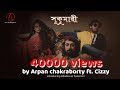 Sukumari  by arpan chakraborty ft cizzy  ritwika  tribute to manike mage hithe