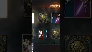 【 天堂M 】累積半年的白卡藍卡一次噴發  最後丟水溝還是歐洲呢