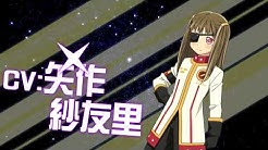 エクスメイデン公式チャンネル Youtube