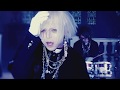 R指定 『-ZANGE-』Music Video 【公式】