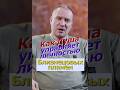 Как Душа Управляет личностью Близнецовых пламен