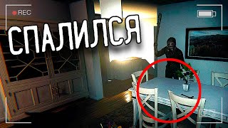 :       | PHASMOPHOBIA 