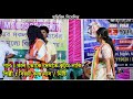 Kal Toke Dekhte Kutum Naki | Bijoy Krishna Das & Smriti | Baul Gaan | কাল তোকে দেখতে | বিজয়কৃষ্ণ দাস Mp3 Song