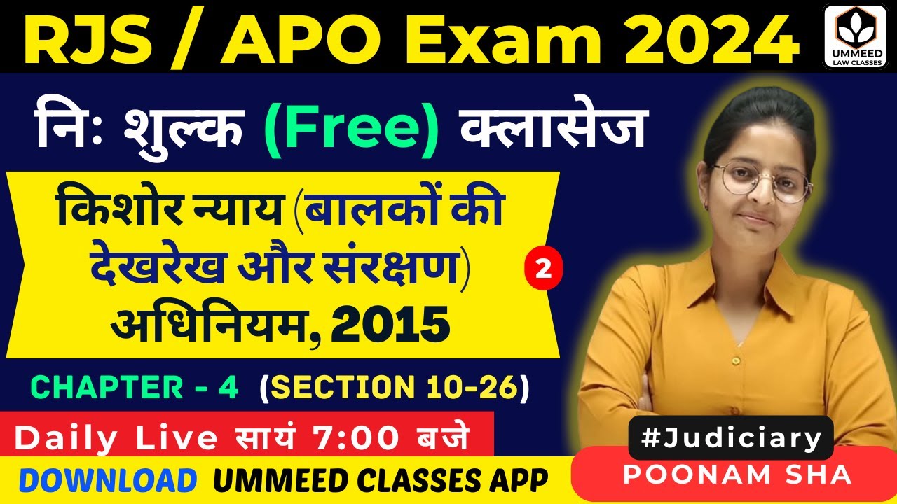 jj-act-2015-chapter-4-part-2-section-10-26-by-poonam-sha