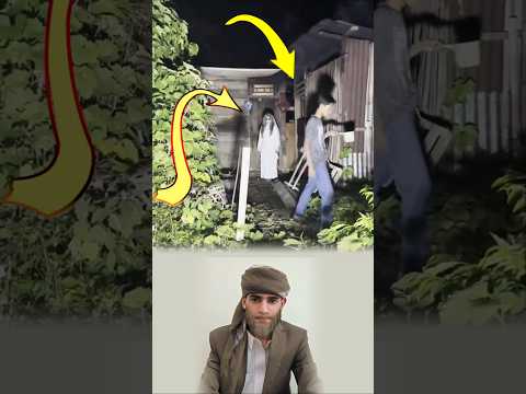 لا تدخل الأماكن المهجورة فبين جدرانها يسكن الغموض ويأتيك الرعب فجأة بلا إنذار اكسبلور 