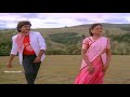 Chinna Kanna | Senthoora Poove | 1080p HD Video Song | Ramki, Manoj-Gyan, SPB