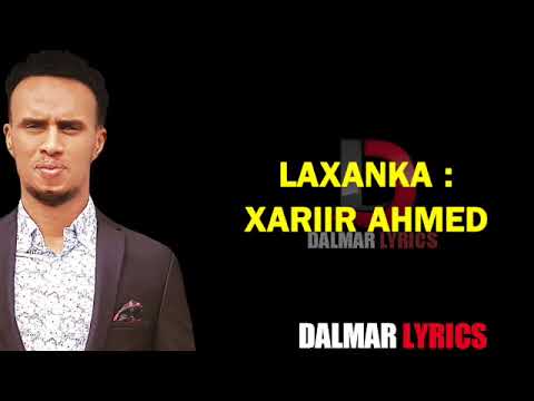 NIMCAAN HILAAC HEES CUSUB Ina Wada Dhalashadi Walal Nimadi Dhaman