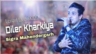 Teri Sari Wish Puhadunga Wish Diler Kharkiya Live Show 2022 Public Ka Pyar