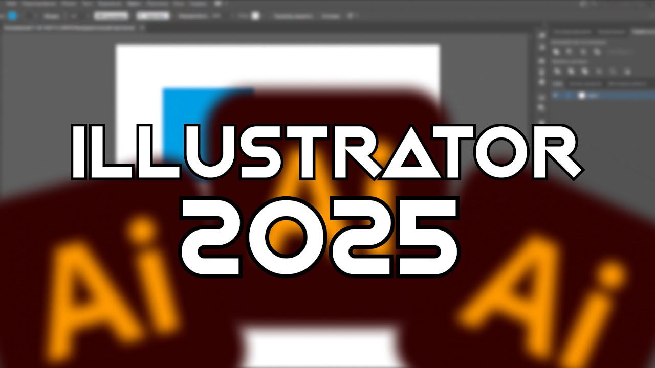 How to Download Adobe Illustrator 2025? {guide} - YouTube
